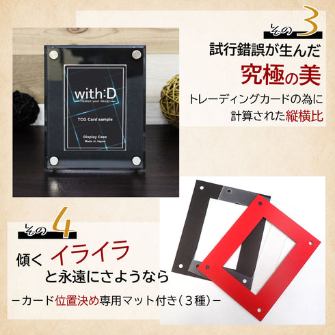 ウッドボード連結仕様